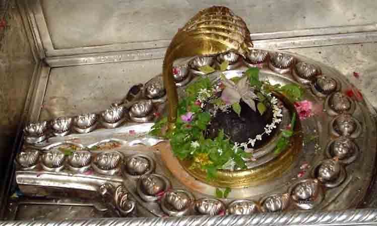 Lingam 2