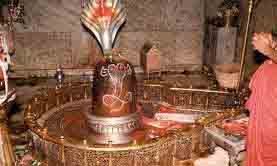 Lingam 3
